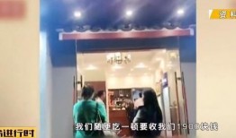 嘉兴黑店爆料视频最新,揭露惊人内幕，食品安全问题引关注