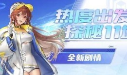 小橘子最新爆料,揭秘娱乐圈最新热点事件