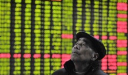 中国股市最新爆料,热点板块崛起，投资机会一触即发